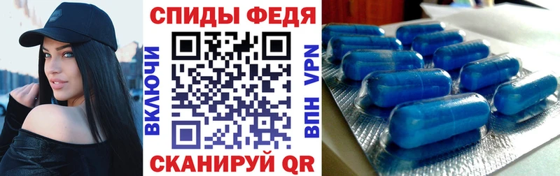 Амфетамин VHQ Алатырь