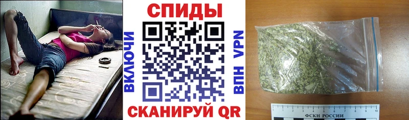 закладка  Алатырь  БУТИРАТ 1.4BDO 