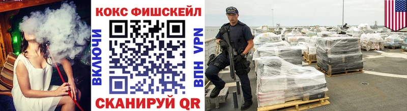 COCAIN Columbia  Алатырь 