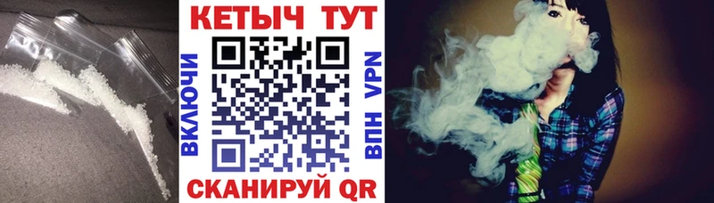 КЕТАМИН ketamine  hydra онион  Алатырь 