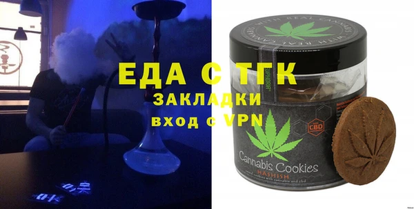 mix Абинск