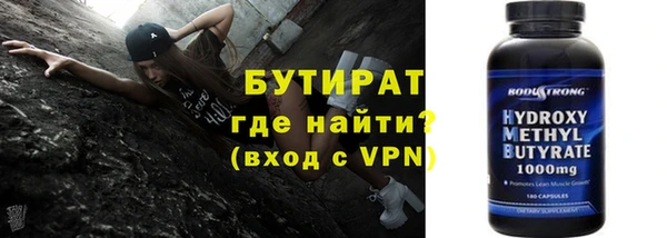 mix Абинск