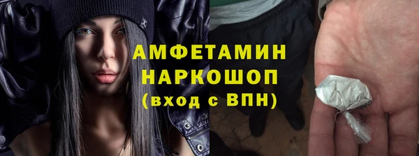 mix Абинск