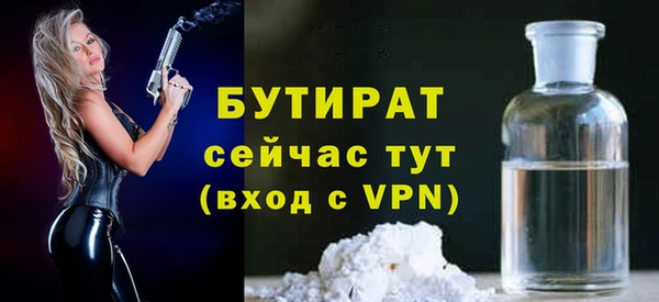 mix Абинск
