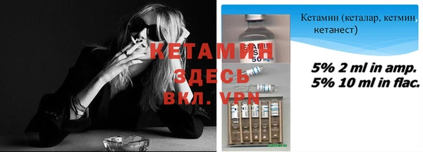 mix Абинск