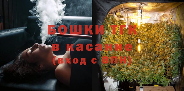 mix Абинск