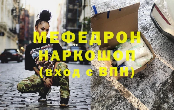 твердый Абдулино