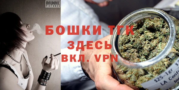 трава Абаза