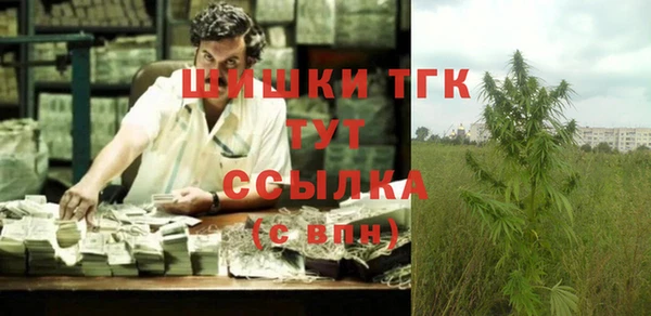 mix Абинск