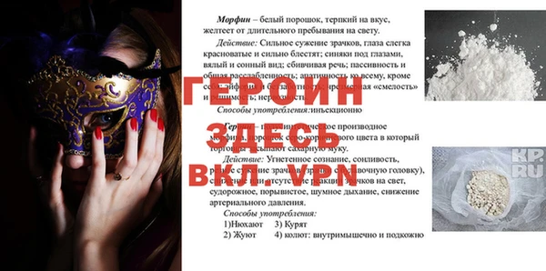 твердый Абдулино