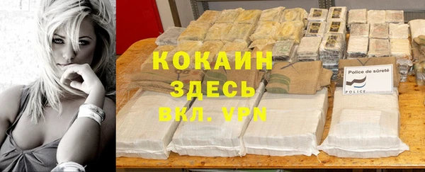 твердый Абдулино