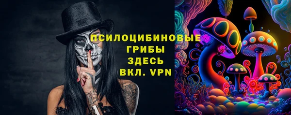 mix Абинск