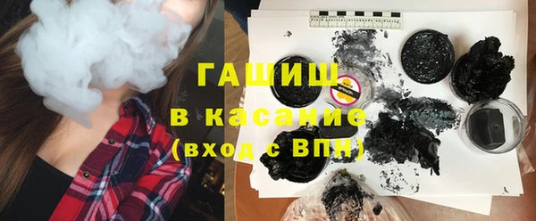 прущий лед Пролетарск