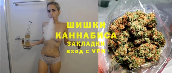 твердый Абдулино