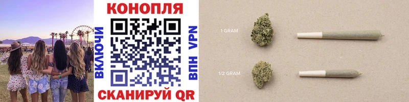 Бошки марихуана LSD WEED  Алатырь 